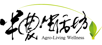 AGRO_logo